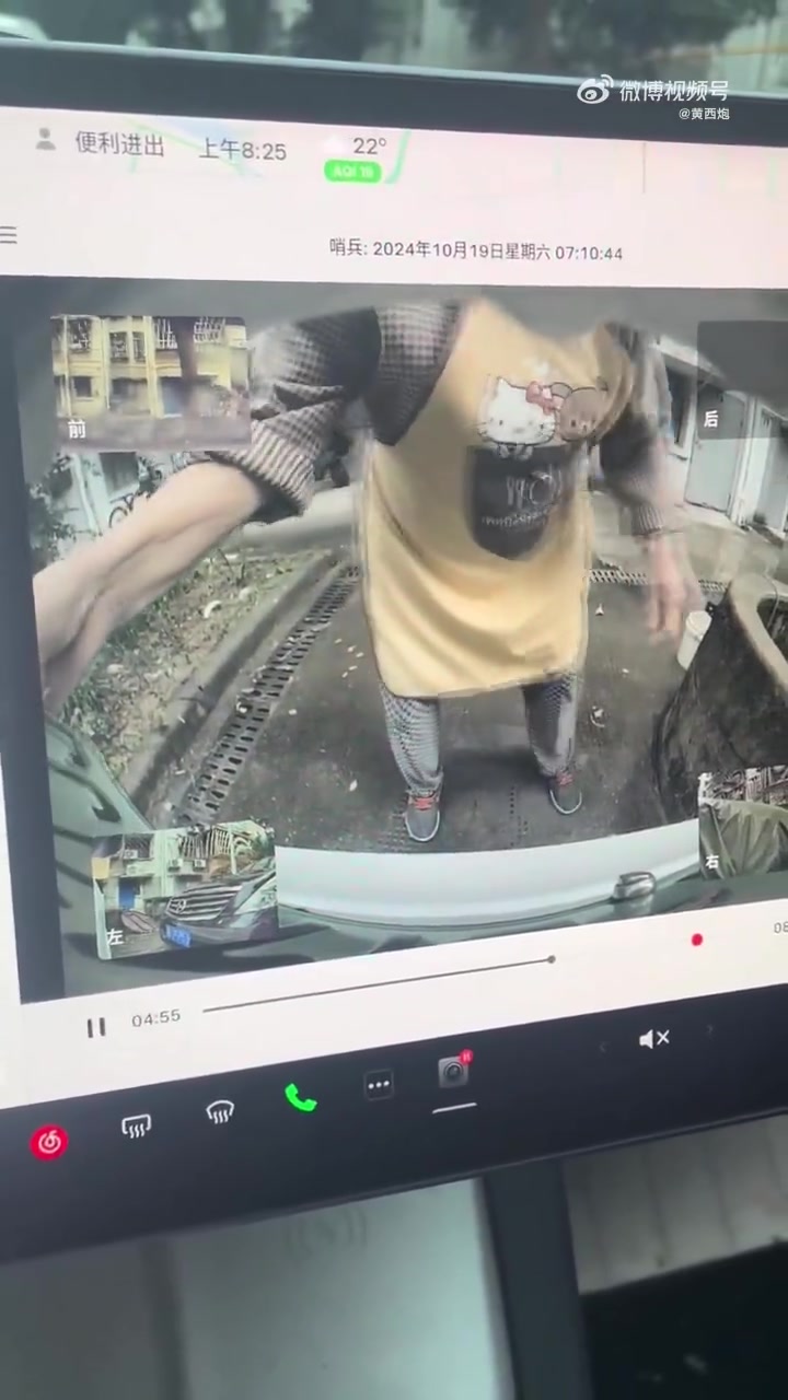老太太的地盘也敢乱停车！！