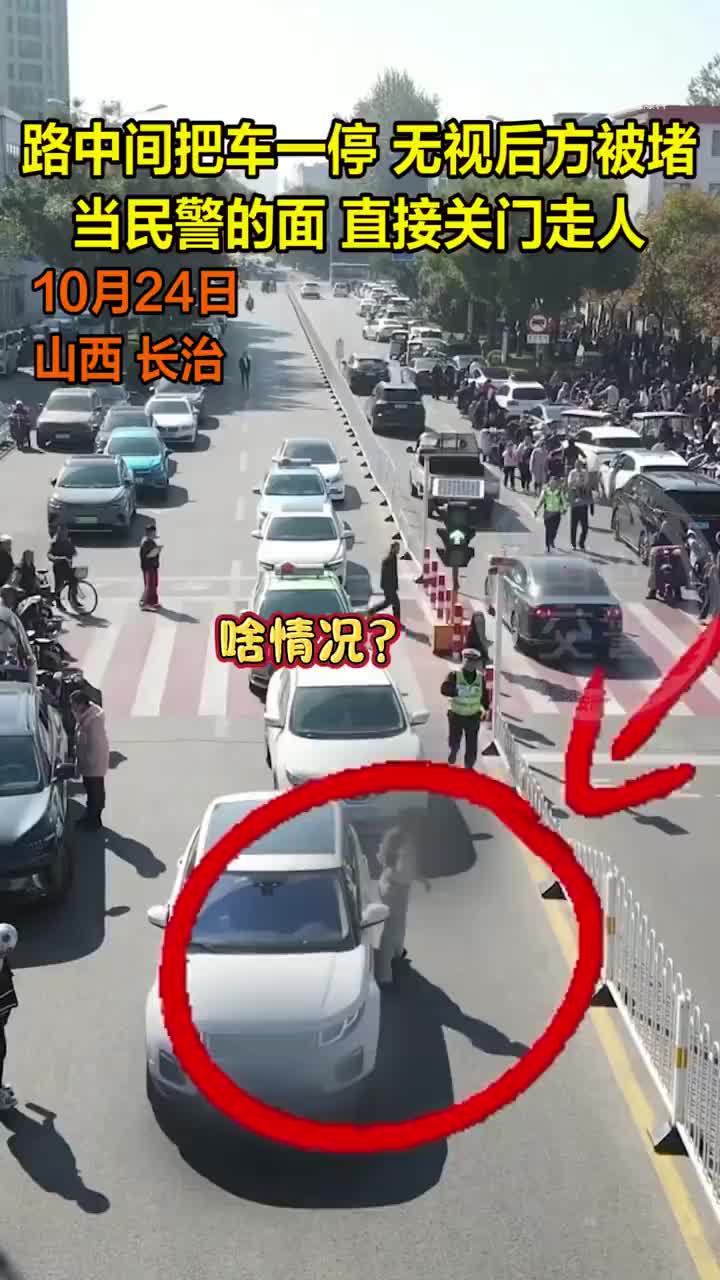 这种是连最基本的常识都没有的啊！！！