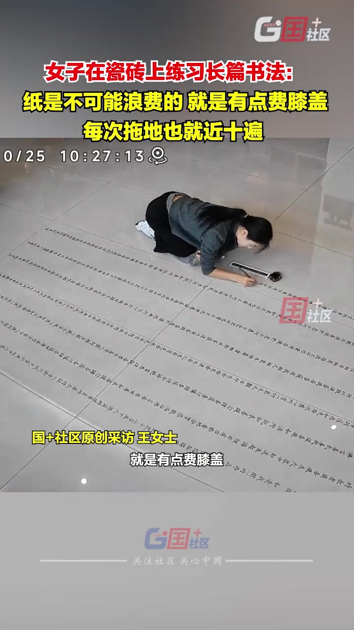 在废纸和废水中选择了废自己啊