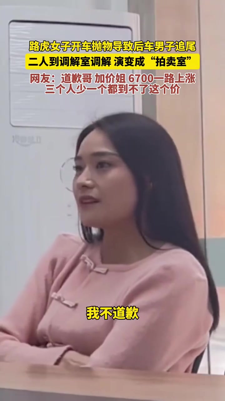 还得是这大哥啊，换作我两万的时候我都沉不住气了