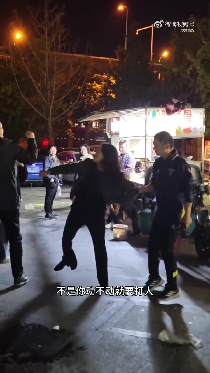 夫贤妻祸少！！两家的男人都是好样的