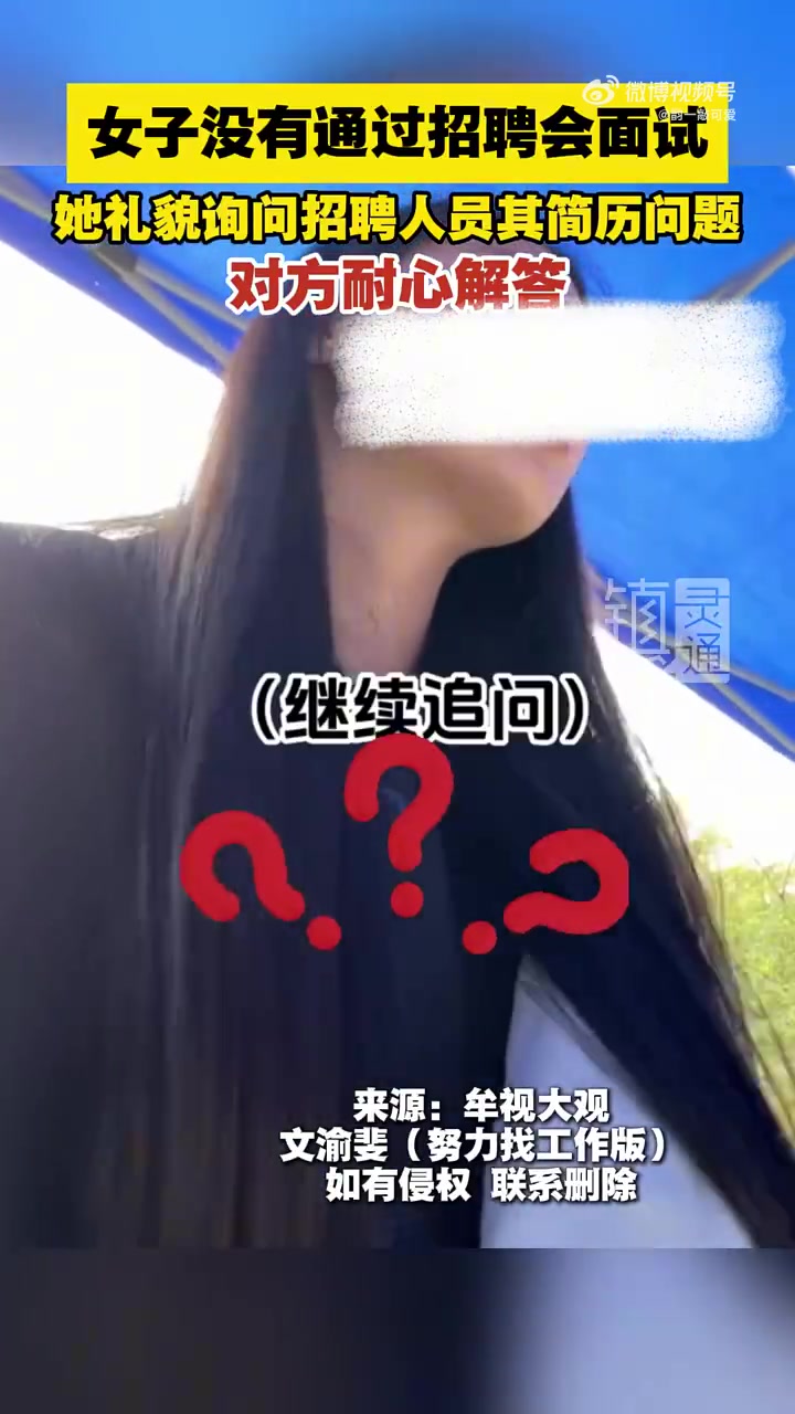 所以说，大学参加什么学生会一点用没有！！！