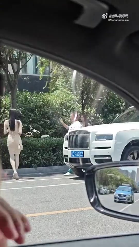我要有这辆车，会不会也有这个待遇！