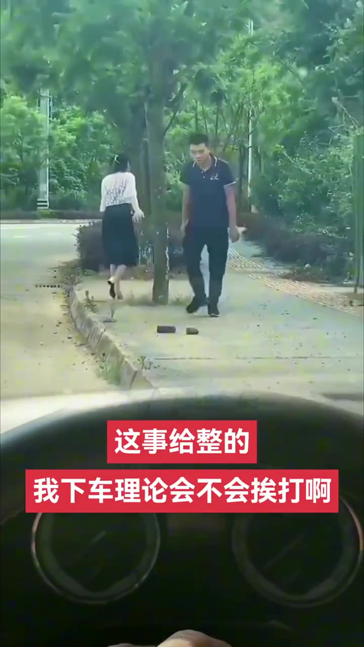 如今拍个视频成本太大了