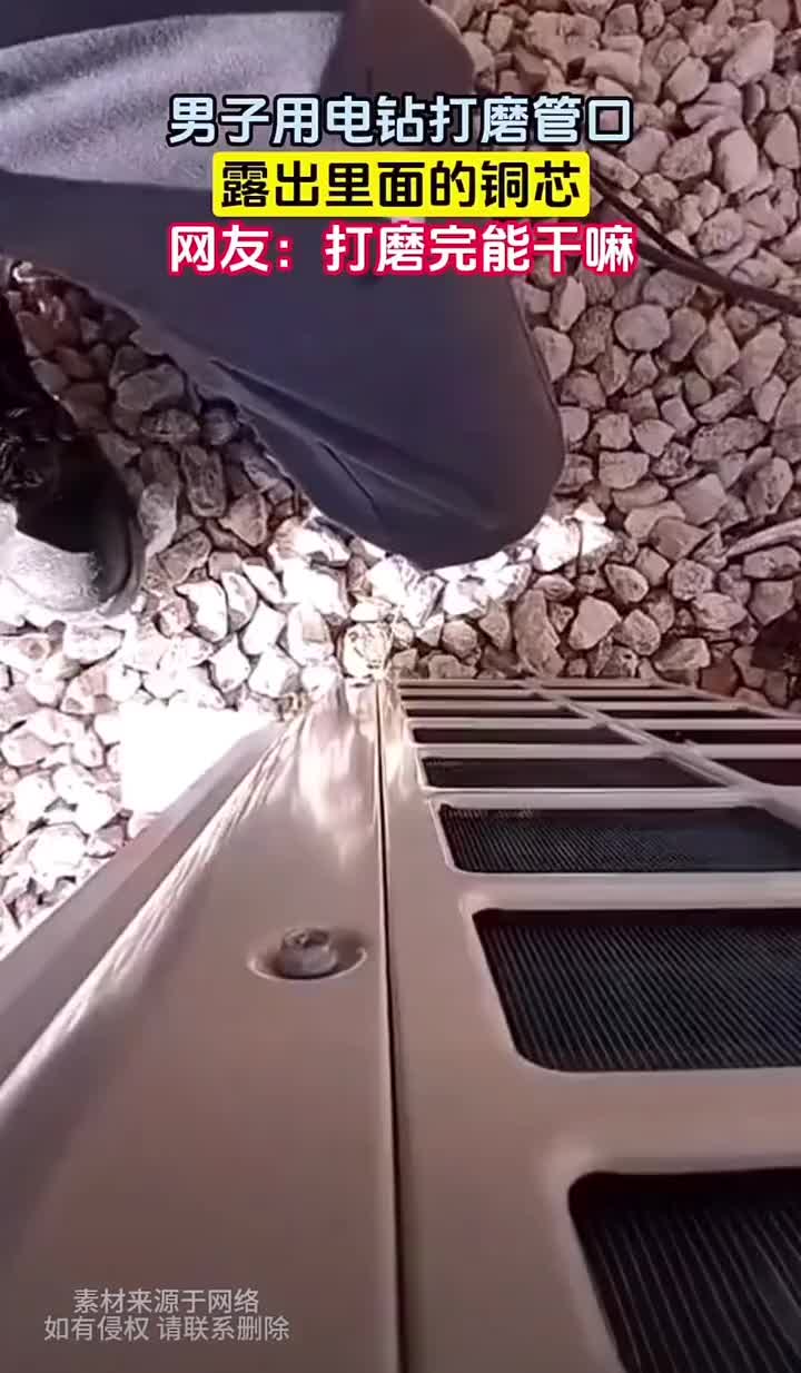 这样剥线好快啊
