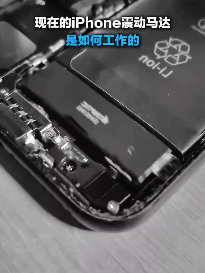 早期iPhone的马达也太敷衍了吧！
