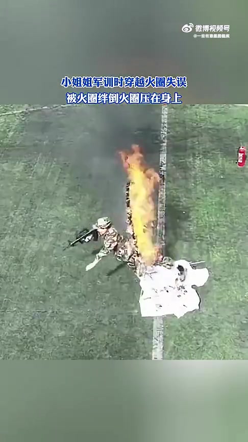 这一下有点危险啊！还好安全措施做的也很好，灭火器就在旁边