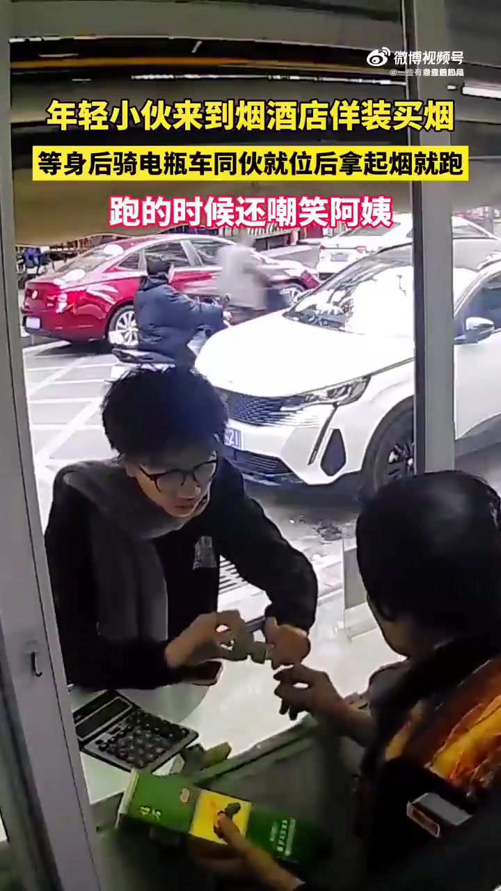 这纯纯的惯偷啊看起来没有一点觉得羞耻