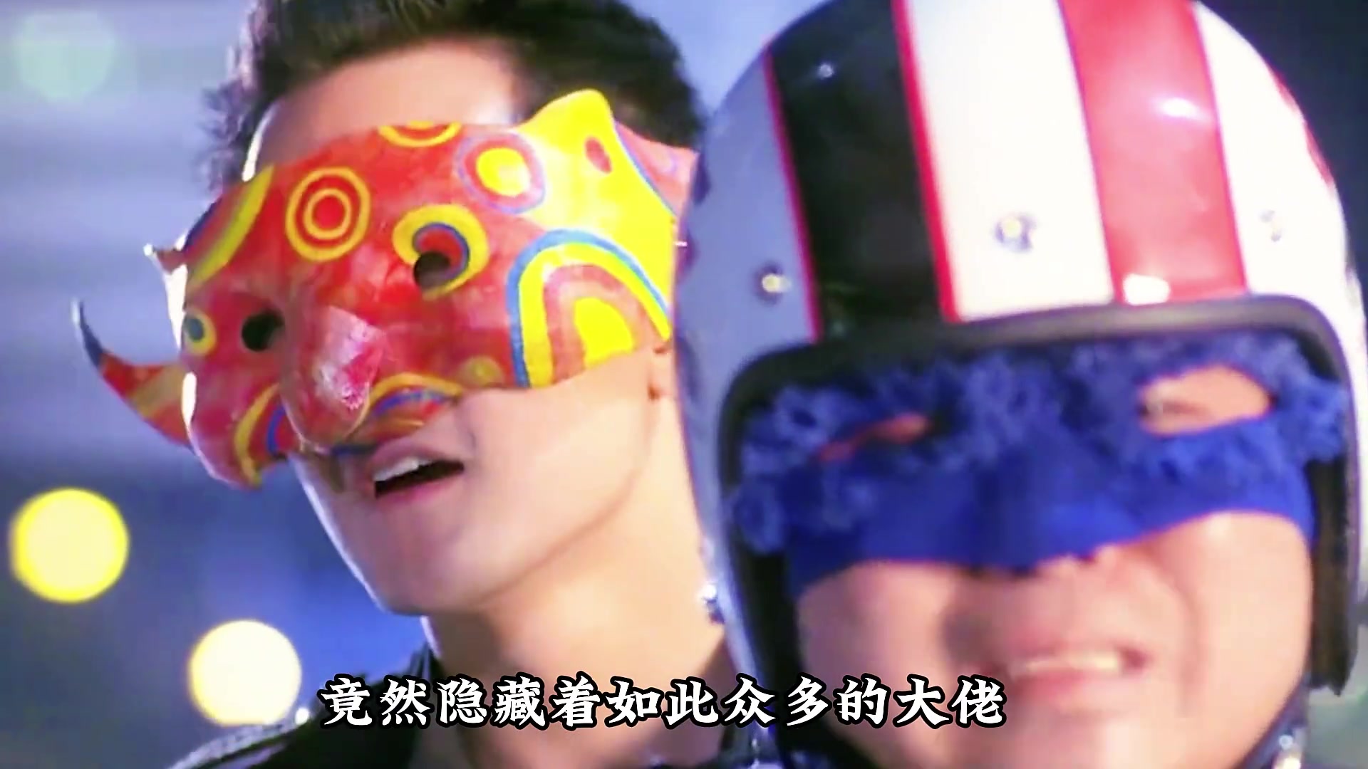 直到现在才发现，原来《新警察故事》中竟藏了这么多大佬