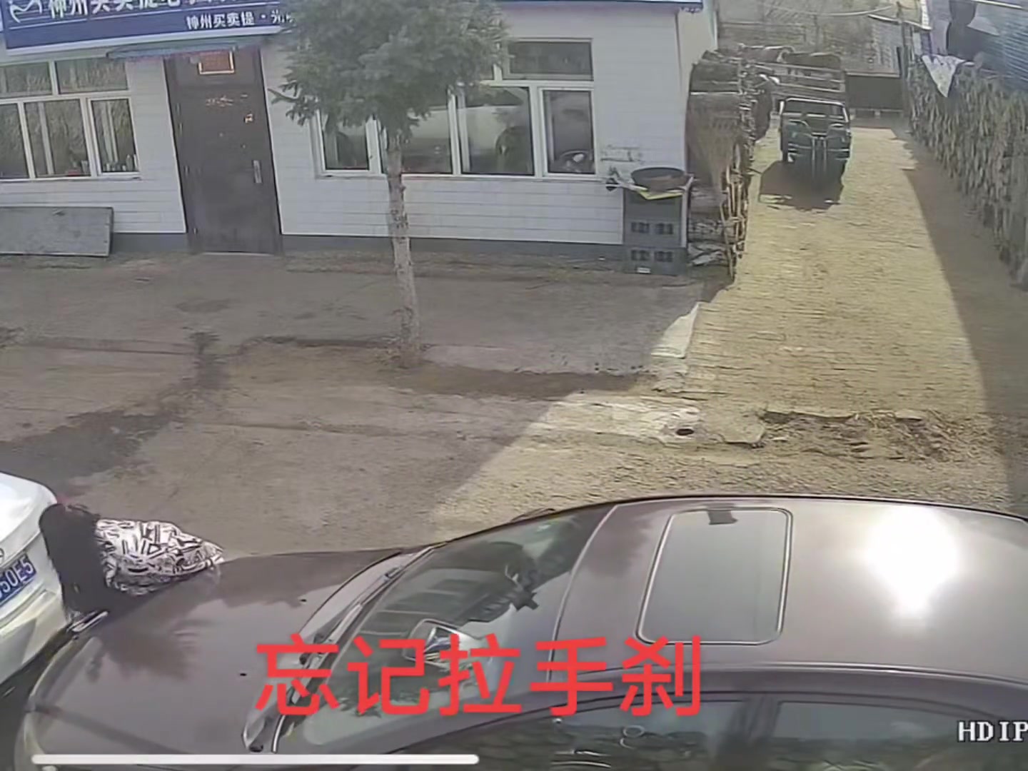 危险动作，这美女力气不小啊！