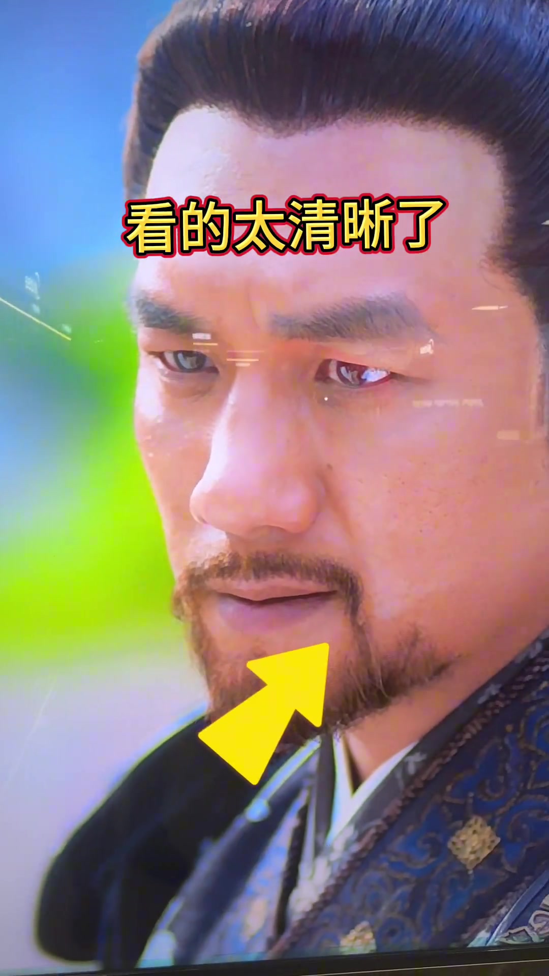 千万别买高清电视，否则..看得太清晰了