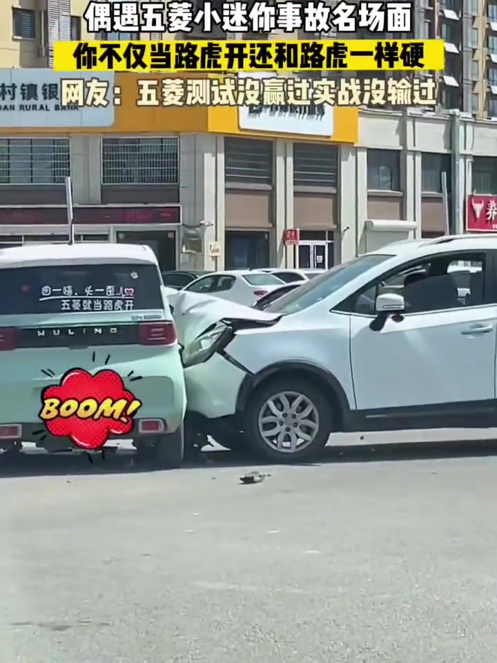 小身材大能量啊这是什么车呀，这么厉害