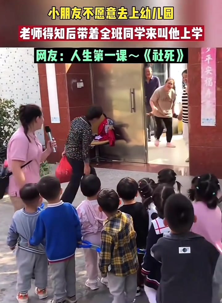 人一旦尴尬起来就会变得很忙