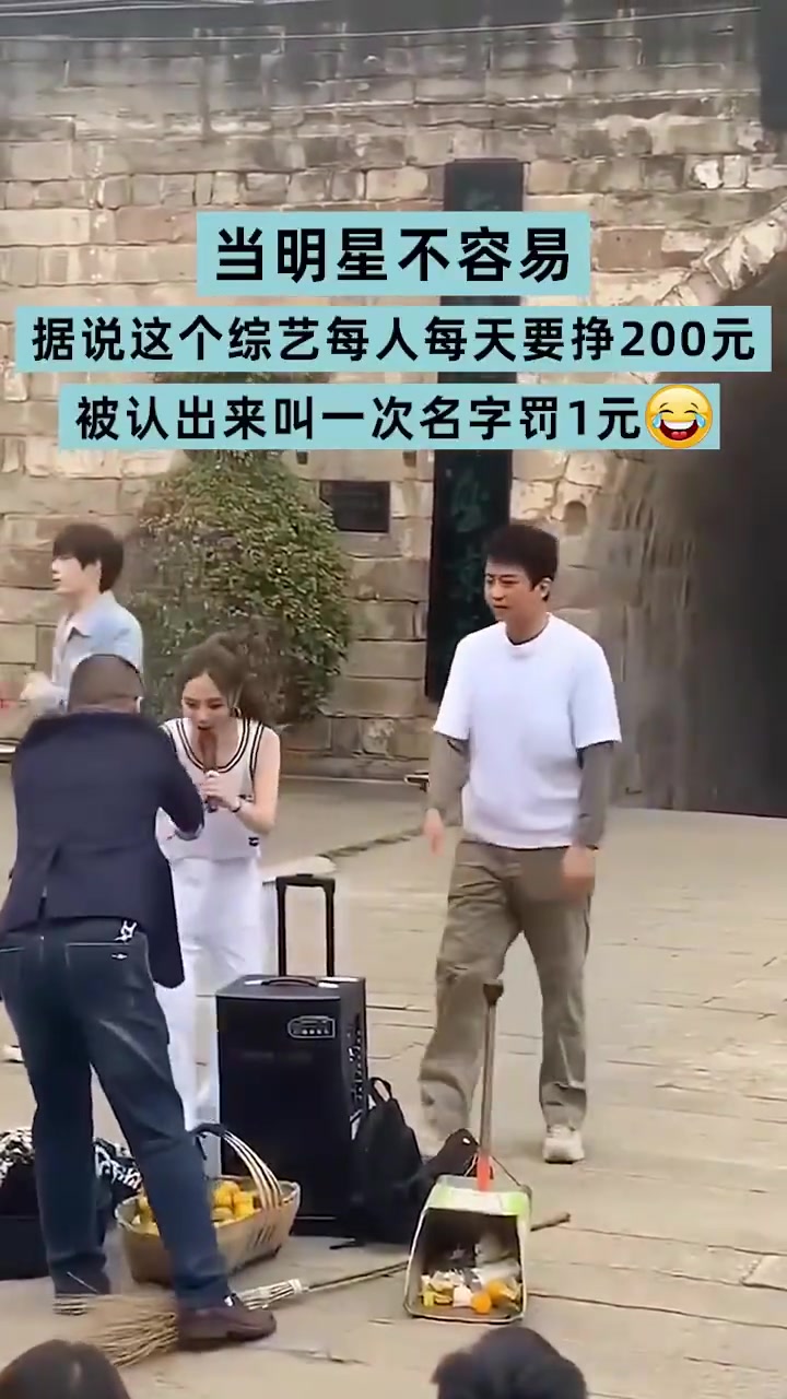 邓紫棋这钱白赚了！