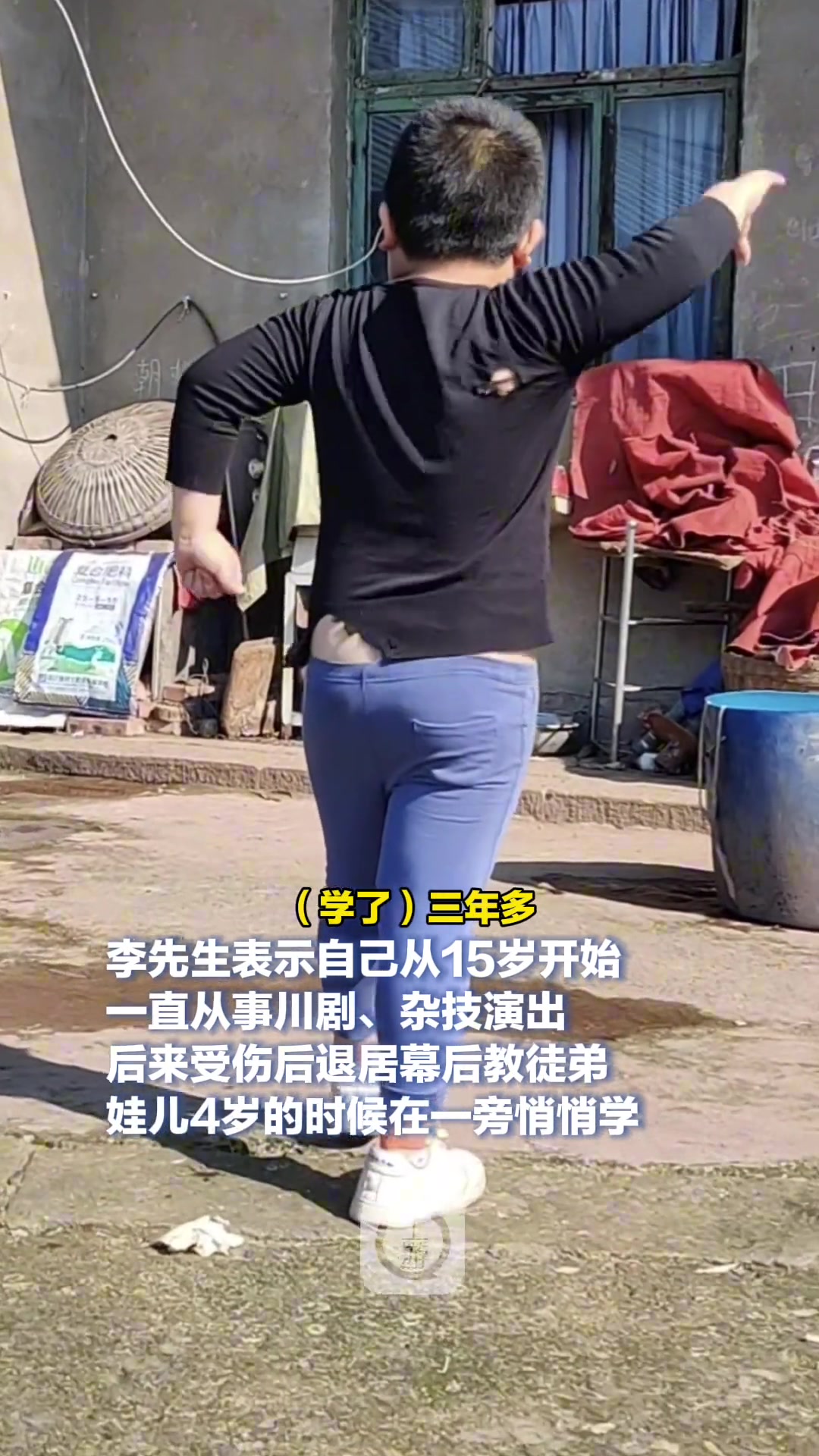 重庆7岁“火娃”苦练非遗技艺，冬天冻得小脸通红不放弃