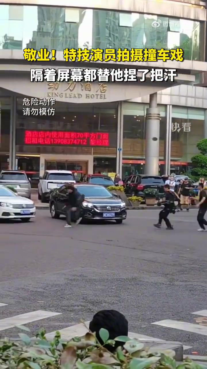 隔着屏幕都替他捏了把汗