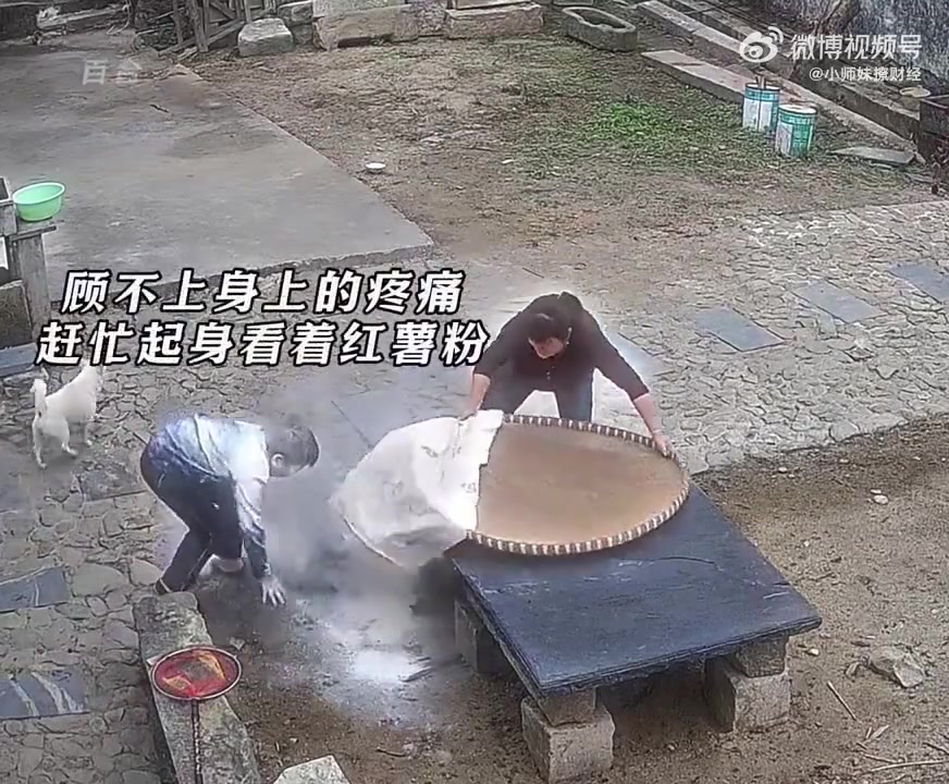 原来，不小心打碎东西是可以不被责备的