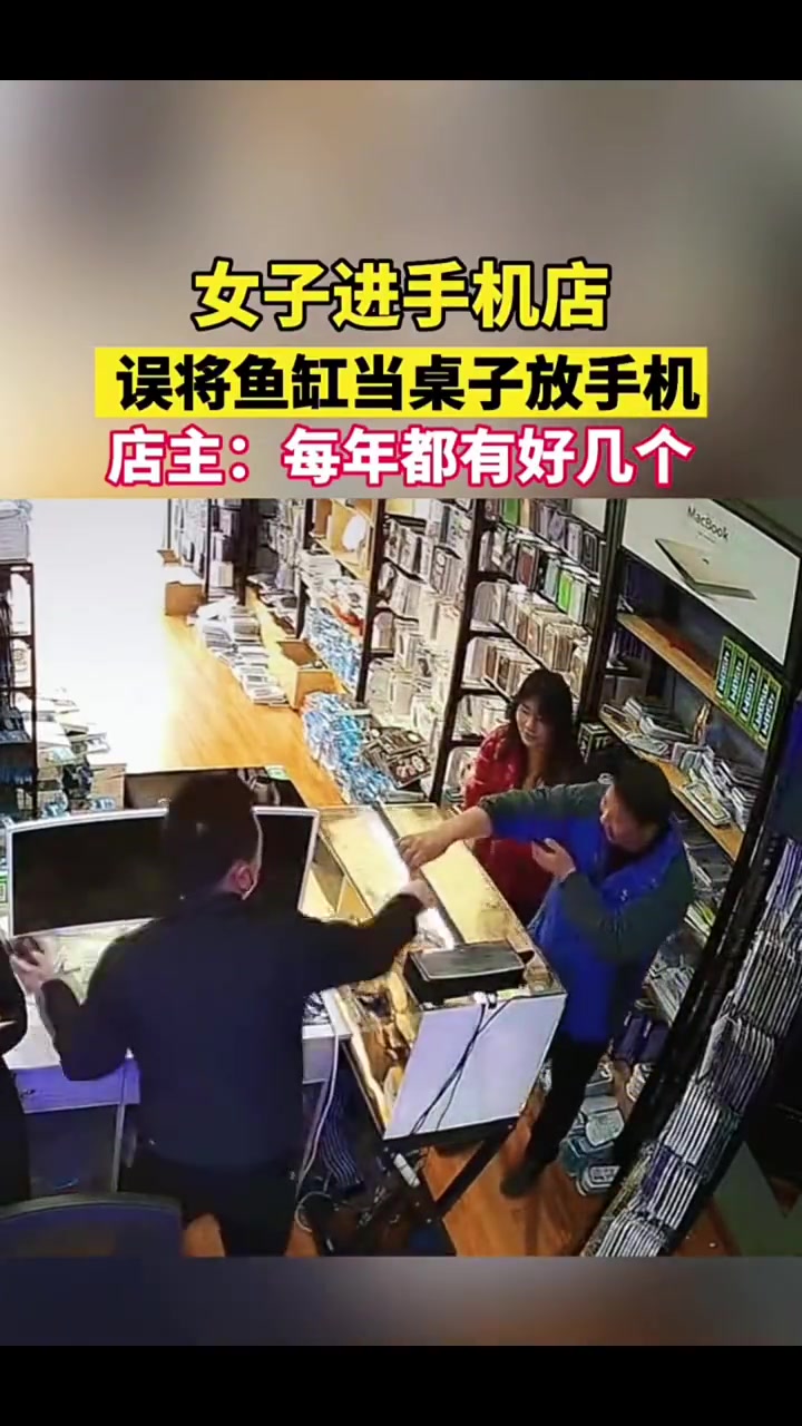 老板：哈哈，这生意不就来了么！