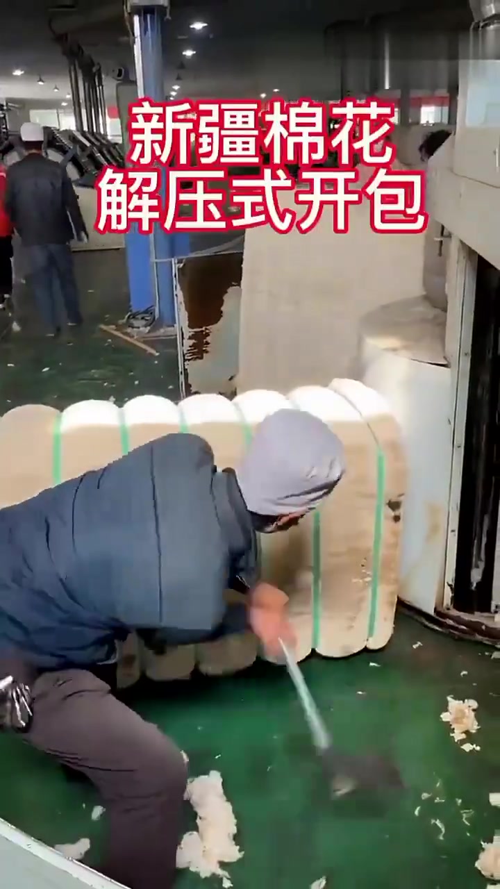 解压式开包，为啥不用剪刀呢