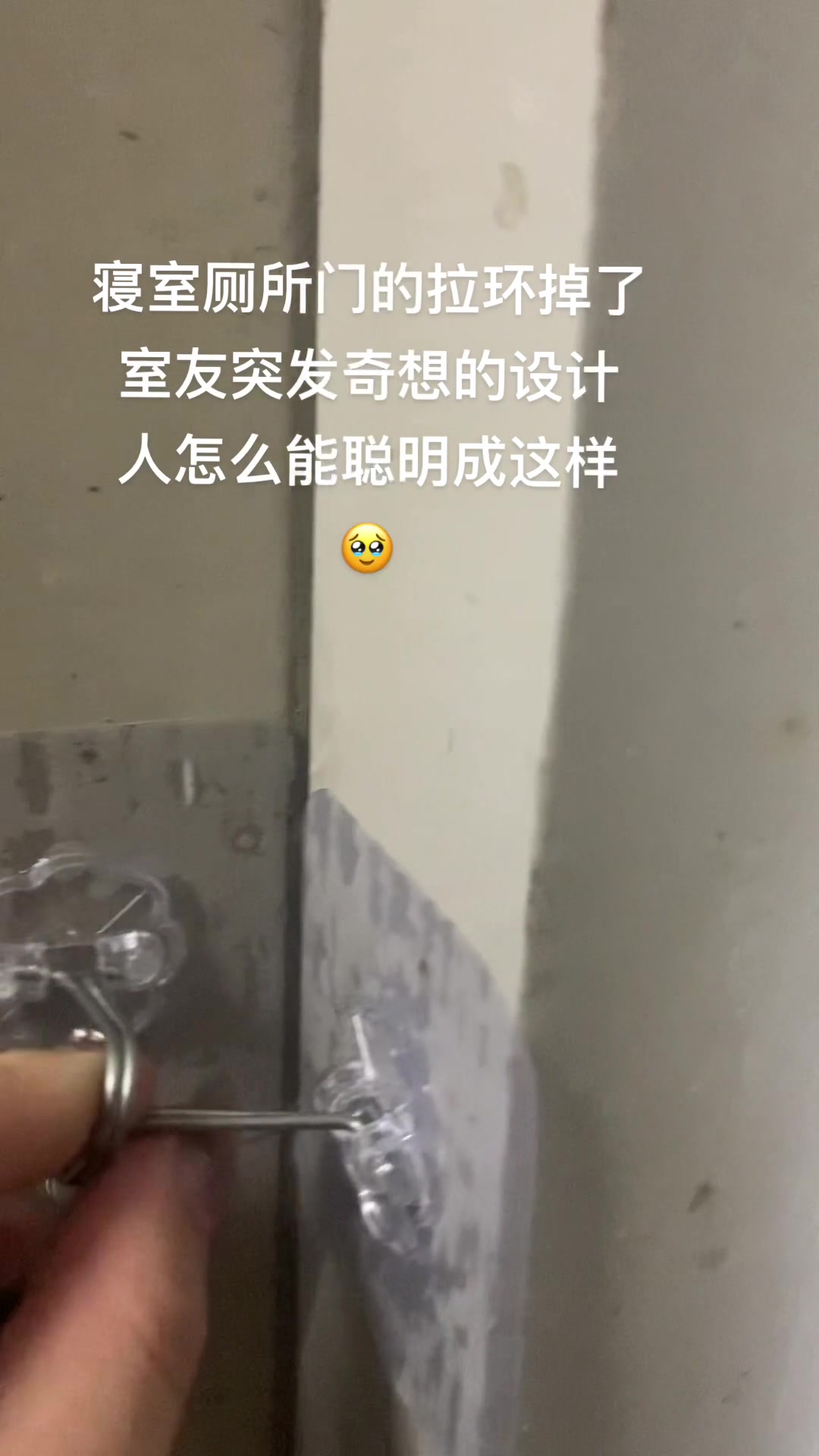 建议这个设计申请专利谁同意谁反对