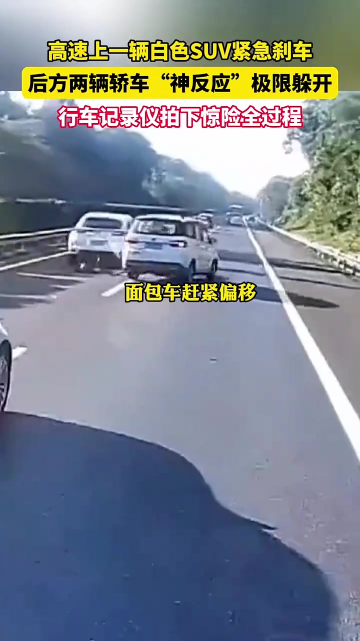 技术可以，可惜车不行，不然一点事没有