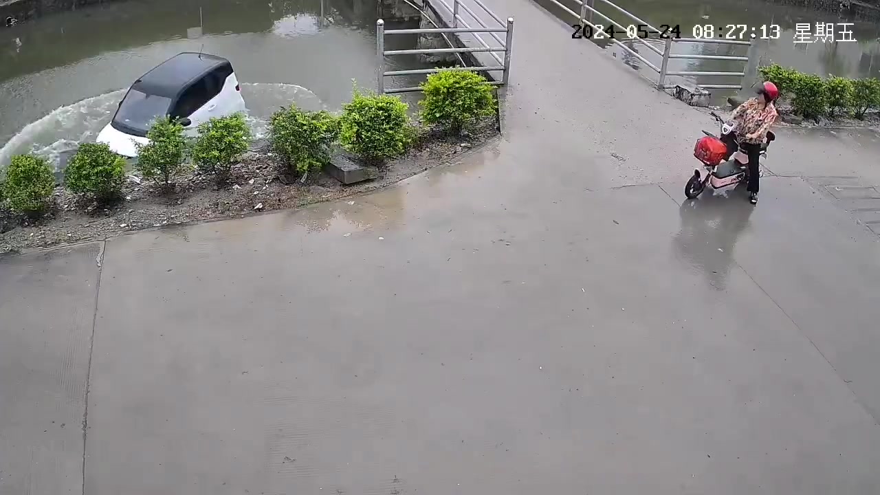 珍爱生命，文明出行！