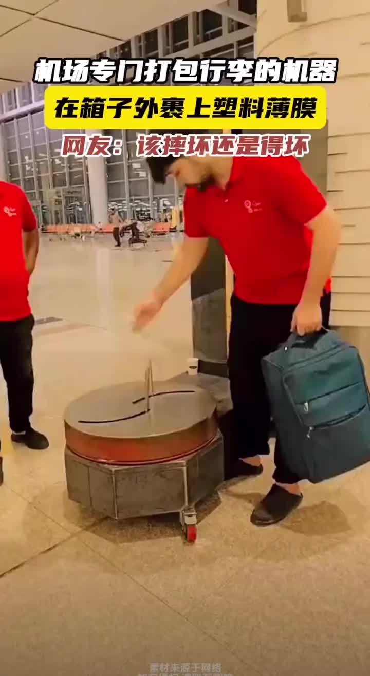 这套上薄膜也只能减缓表面刮花吧，还能用什么其他用嘛