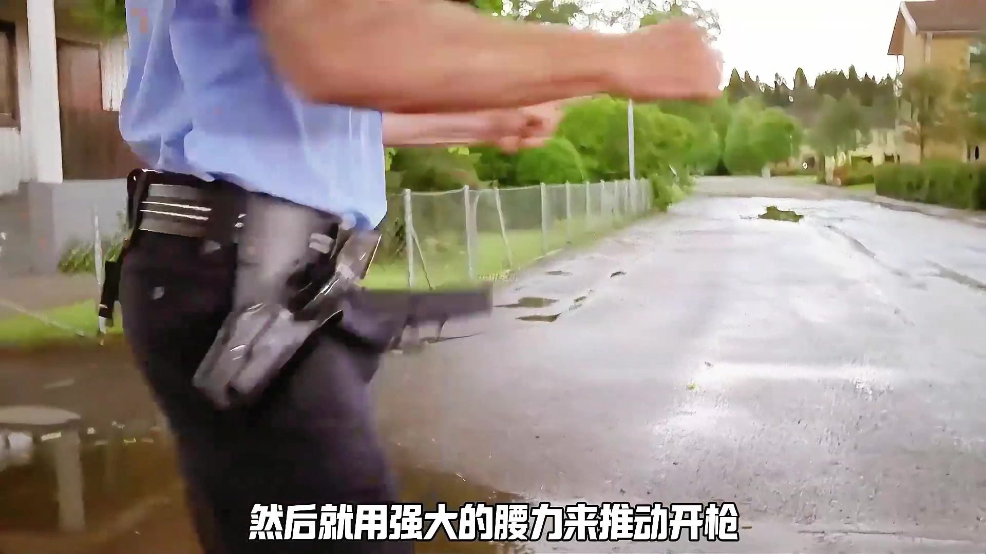 史上最帅的开枪姿势！一人之力歼灭悍匪