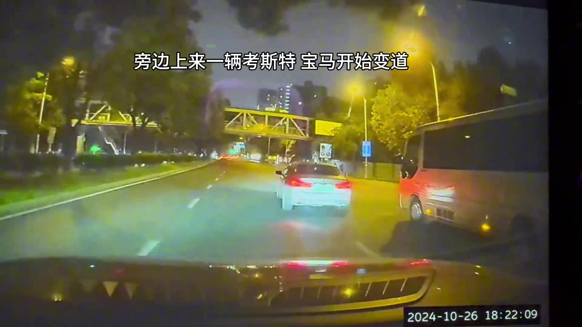 这哥们反应过来估计天都塌了