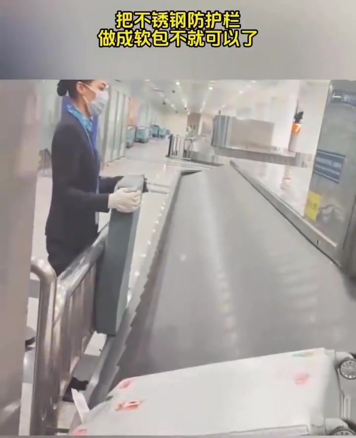 把不锈钢防护拦做成软包不就可以了