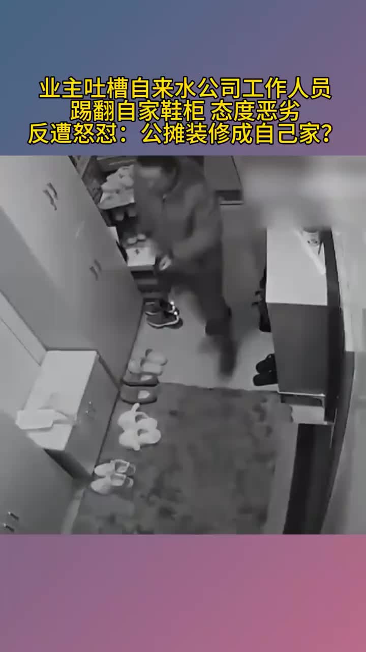 影响检修，还占道，为什么不给他拆了！！！！