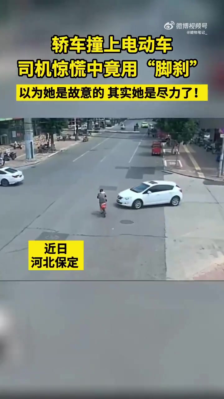 不是这驾照到底是怎么考到的啊最后那下惊呆我了！！