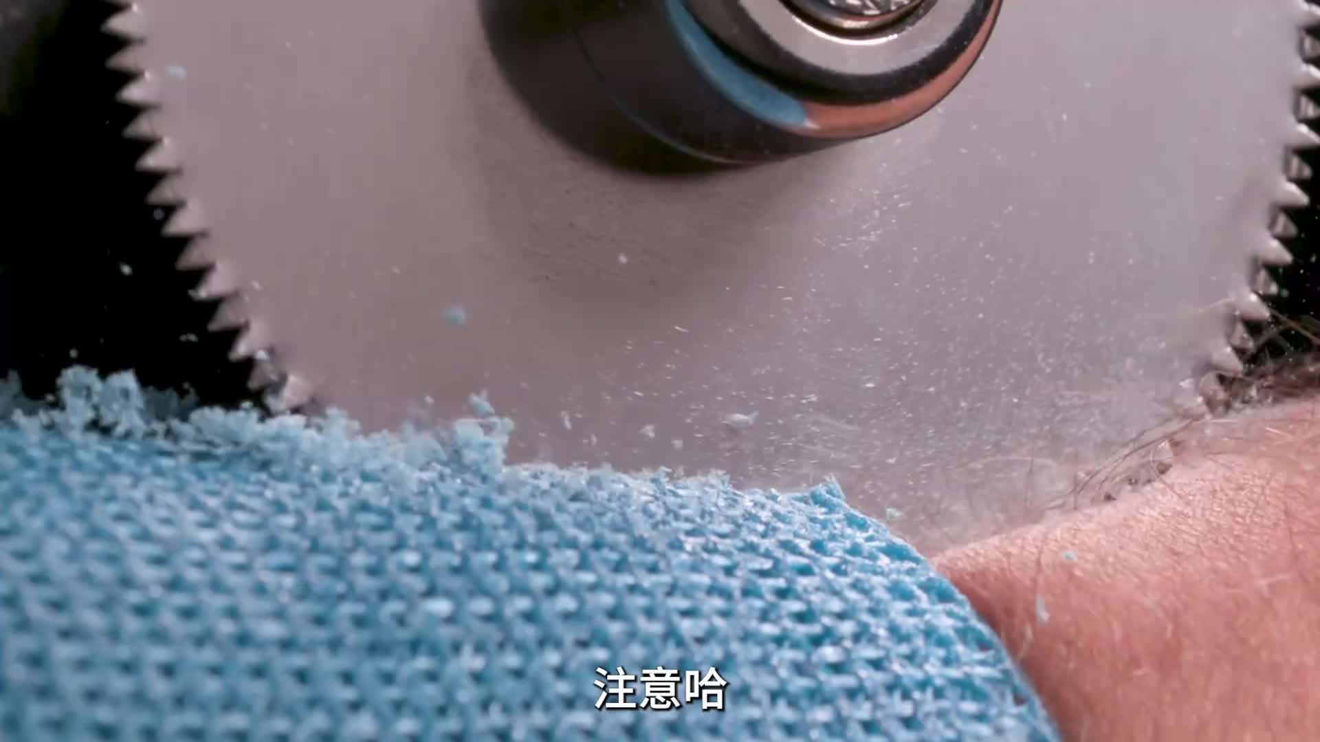 发明石膏锯的真是个天才，为天才发明者点赞！