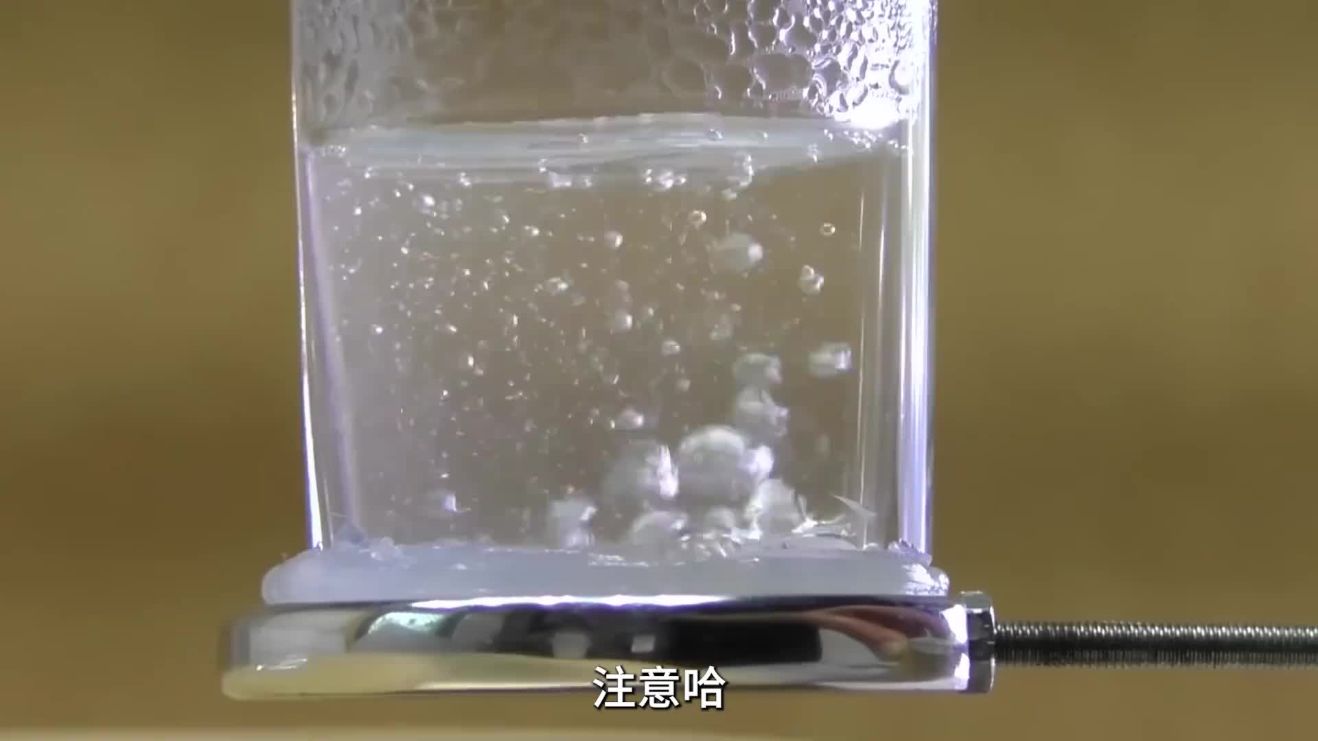 自制简易微波炉