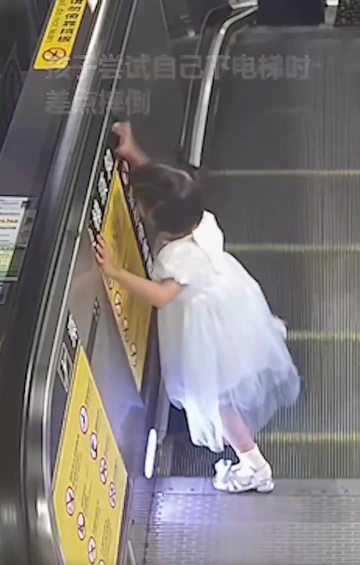 终究又是妈妈扛下了所有