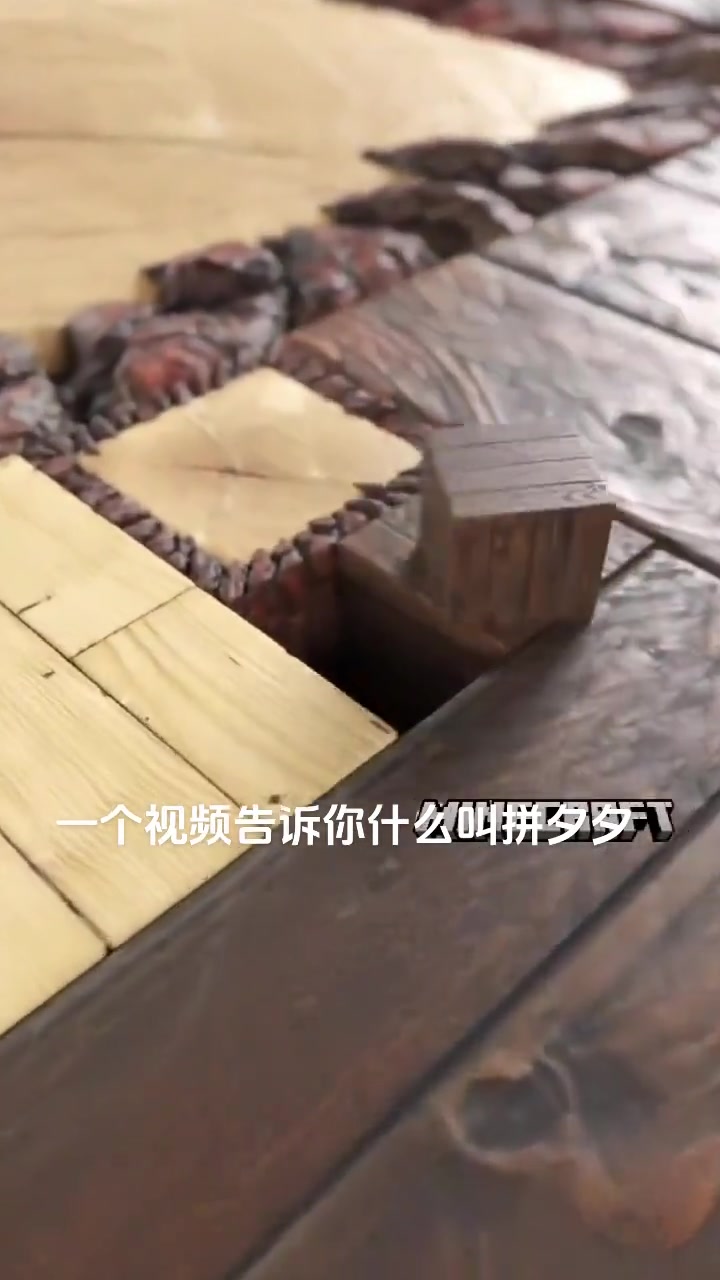 再别让我给你砍一刀了，好吗