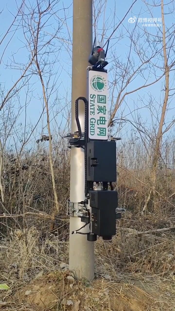 这是一项什么发明