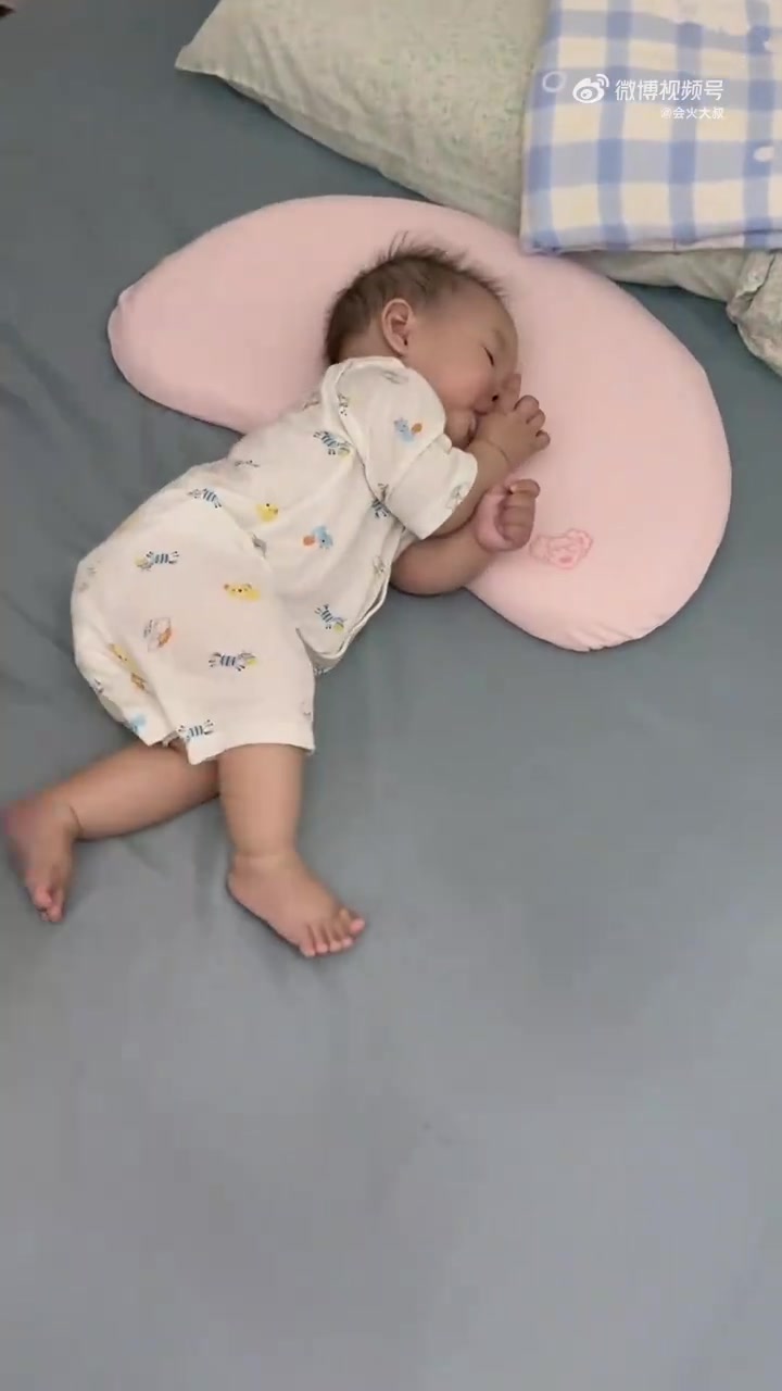 你这随手一扔，我们那日日夜夜的抱睡算什么