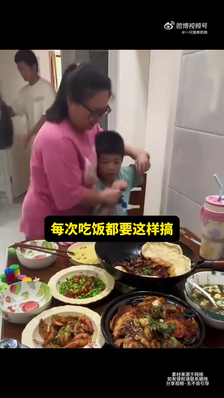 这孩子是没办法教育了么看得我血压都高了！！
