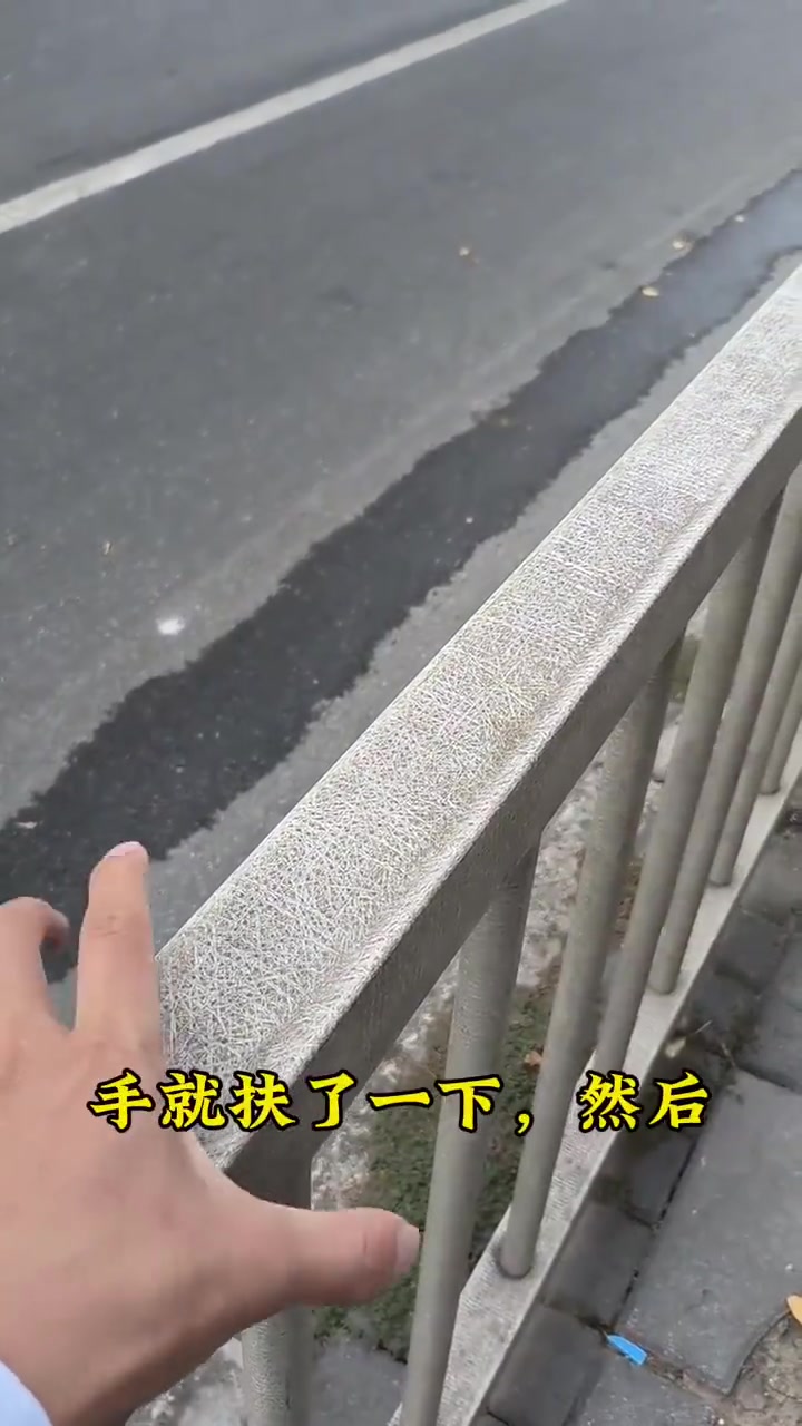 石棉板玻纤材料玻璃钢这玩意碰到皮肤好痒！