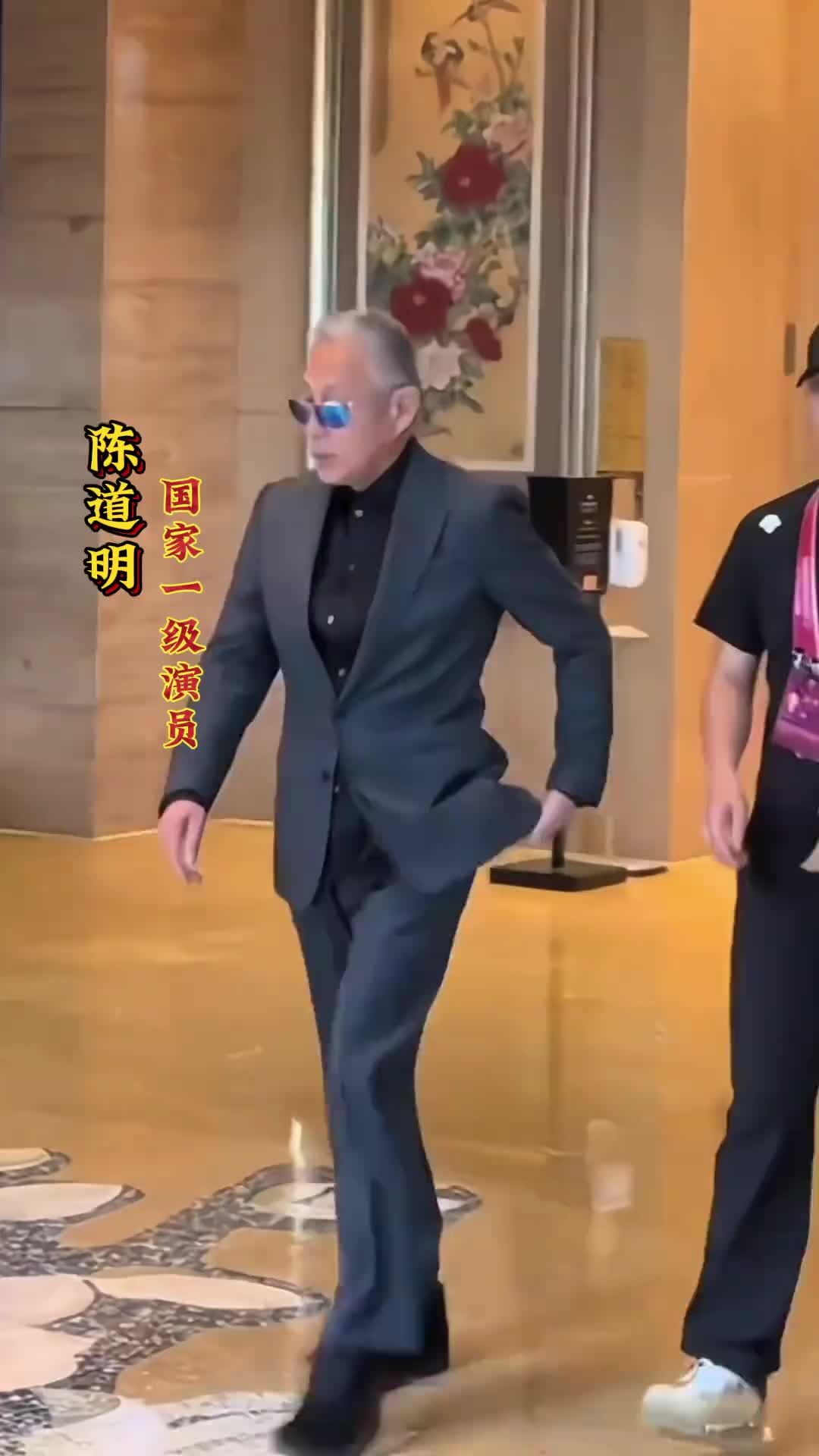 10位国家一级演员个个实力派戏骨
