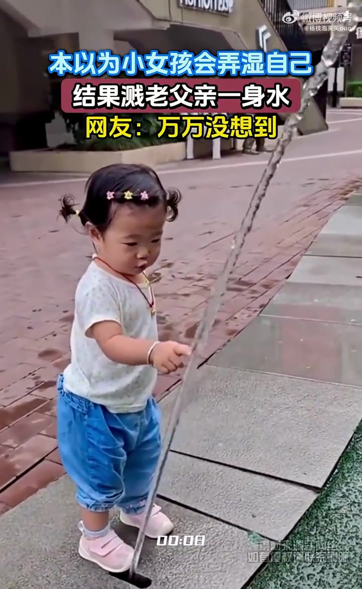 看似漫不经心，实则运筹帷幄