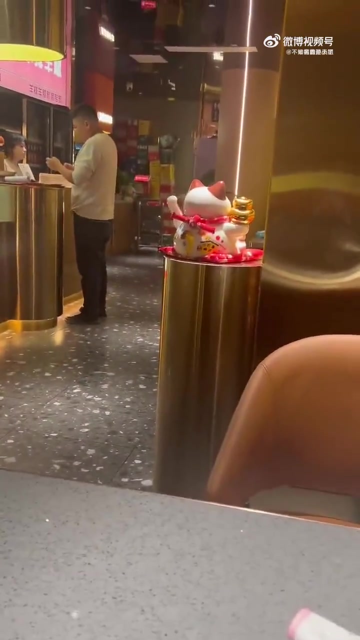 在东北身体不好，千万别抢着买单