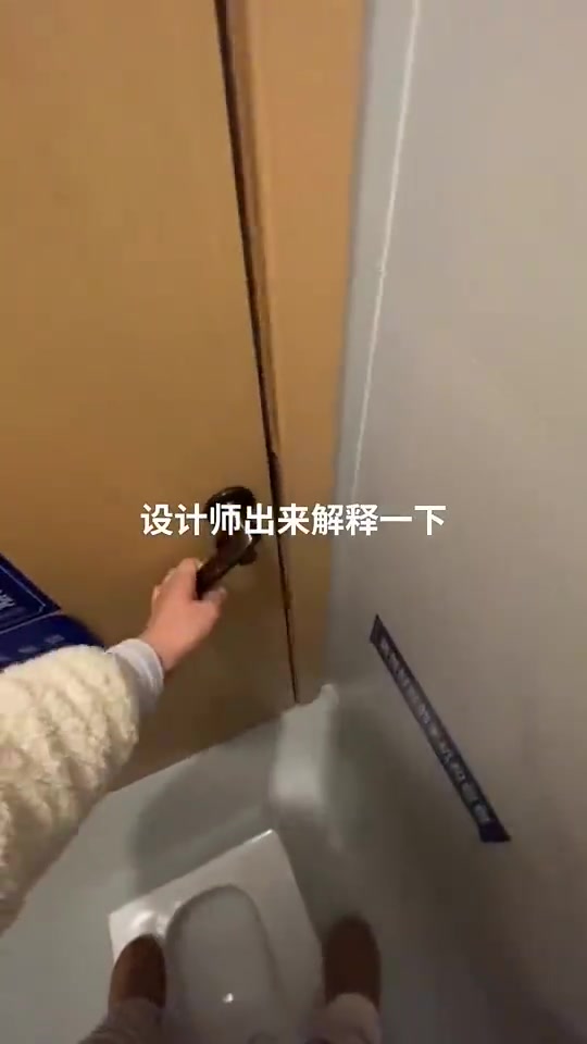 哪个人才设计的