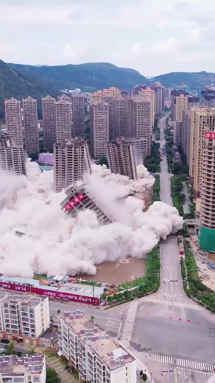 烂尾楼爆破