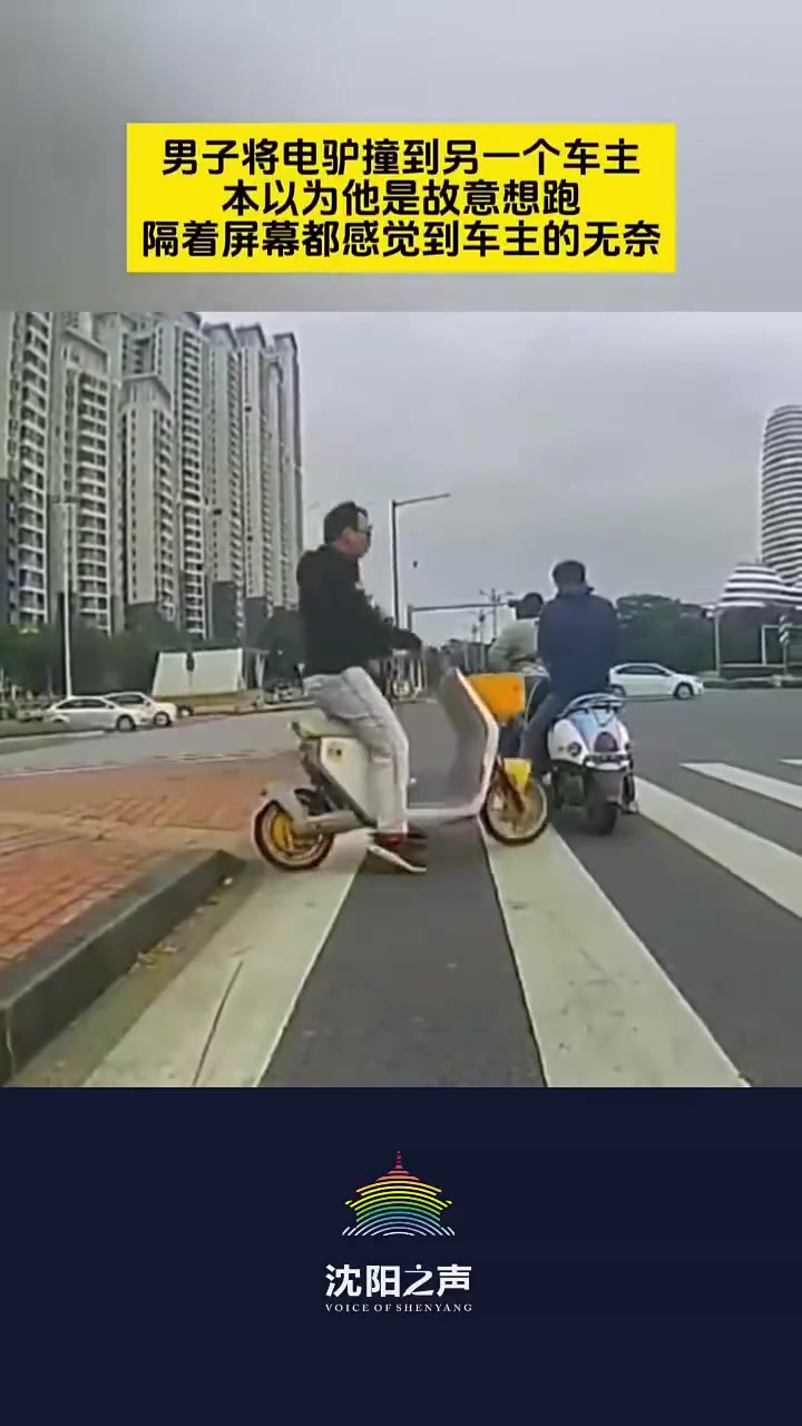 不是！这看着有些尴尬啊！