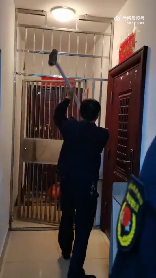摊上这样的邻居，真是窝心