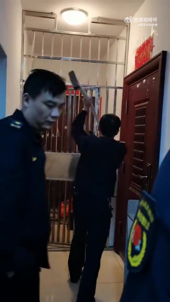 摊上这样的邻居，真是窝心
