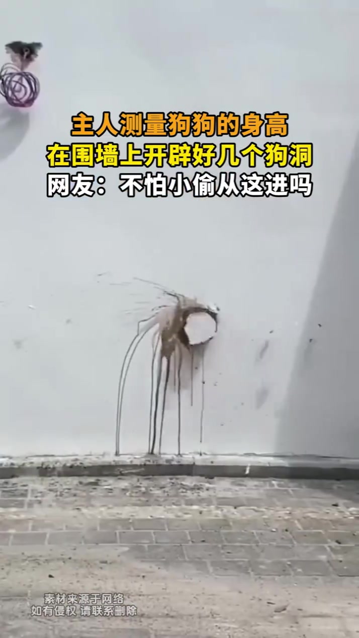 太人性化了居然设计的里宽外窄