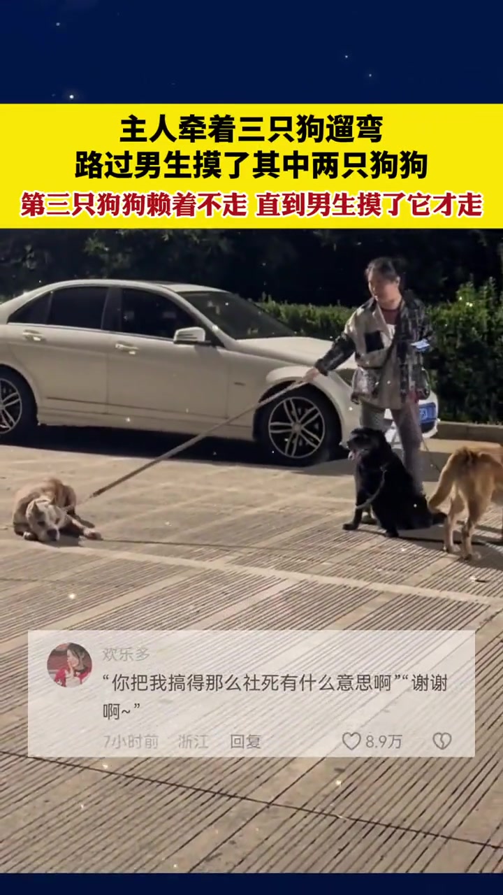 一碗水端不平就不要生那么多